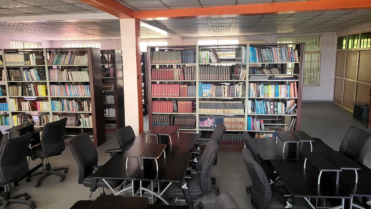 LIBRARY